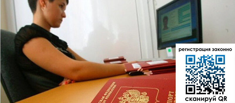 форма 3 в Талице